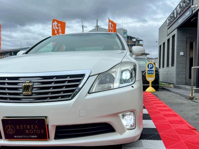 クラウン ロイヤルサルーン 純正ナビ 地デジTV Bluetooth バックカメラ ETC パワーシート クルーズコントロール オートライト フォグライト プッシュスタート スマートキー RAYS19インチアルミ(17枚目)