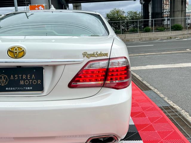 クラウン ロイヤルサルーン 純正ナビ 地デジTV Bluetooth バックカメラ ETC パワーシート クルーズコントロール オートライト フォグライト プッシュスタート スマートキー RAYS19インチアルミ(18枚目)