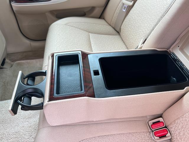 クラウン ロイヤルサルーン 純正ナビ 地デジTV Bluetooth バックカメラ ETC パワーシート クルーズコントロール オートライト フォグライト プッシュスタート スマートキー RAYS19インチアルミ(30枚目)