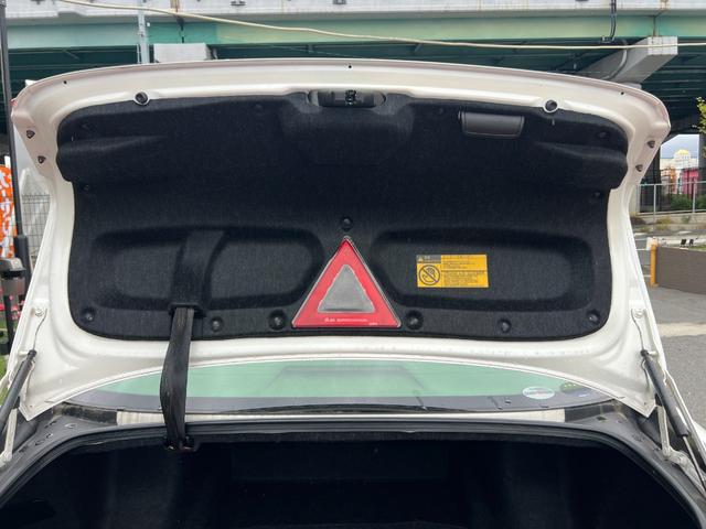 クラウン ロイヤルサルーン 純正ナビ 地デジTV Bluetooth バックカメラ ETC パワーシート クルーズコントロール オートライト フォグライト プッシュスタート スマートキー RAYS19インチアルミ(35枚目)