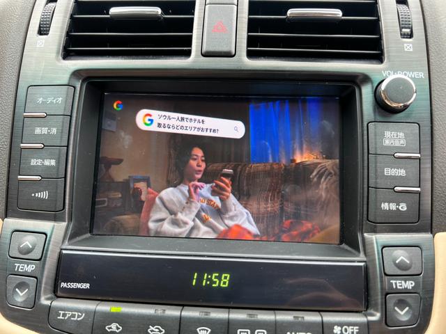クラウン ロイヤルサルーン 純正ナビ 地デジTV Bluetooth バックカメラ ETC パワーシート クルーズコントロール オートライト フォグライト プッシュスタート スマートキー RAYS19インチアルミ(40枚目)