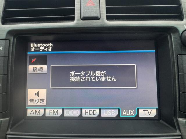 クラウン ロイヤルサルーン 純正ナビ 地デジTV Bluetooth バックカメラ ETC パワーシート クルーズコントロール オートライト フォグライト プッシュスタート スマートキー RAYS19インチアルミ(42枚目)