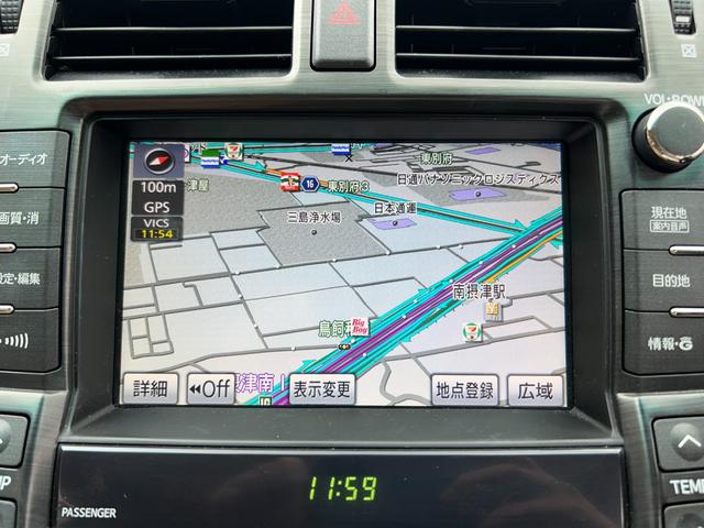 クラウン ロイヤルサルーン 純正ナビ 地デジTV Bluetooth バックカメラ ETC パワーシート クルーズコントロール オートライト フォグライト プッシュスタート スマートキー RAYS19インチアルミ(44枚目)