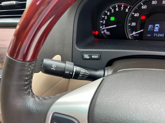 クラウン ロイヤルサルーン 純正ナビ 地デジTV Bluetooth バックカメラ ETC パワーシート クルーズコントロール オートライト フォグライト プッシュスタート スマートキー RAYS19インチアルミ(48枚目)