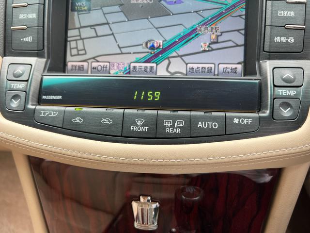 クラウン ロイヤルサルーン 純正ナビ 地デジTV Bluetooth バックカメラ ETC パワーシート クルーズコントロール オートライト フォグライト プッシュスタート スマートキー RAYS19インチアルミ(55枚目)