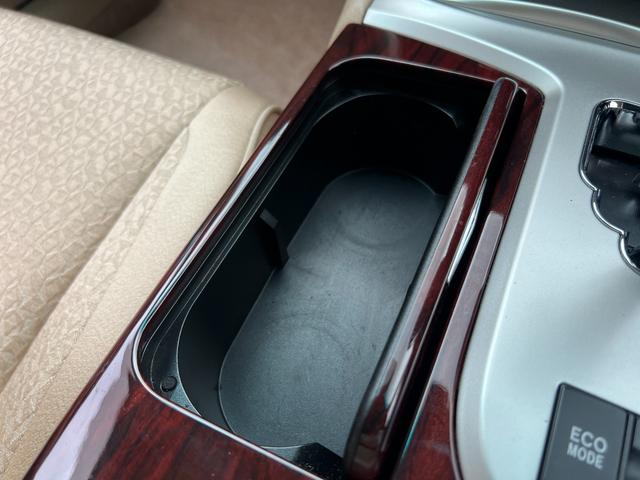 クラウン ロイヤルサルーン 純正ナビ 地デジTV Bluetooth バックカメラ ETC パワーシート クルーズコントロール オートライト フォグライト プッシュスタート スマートキー RAYS19インチアルミ(60枚目)