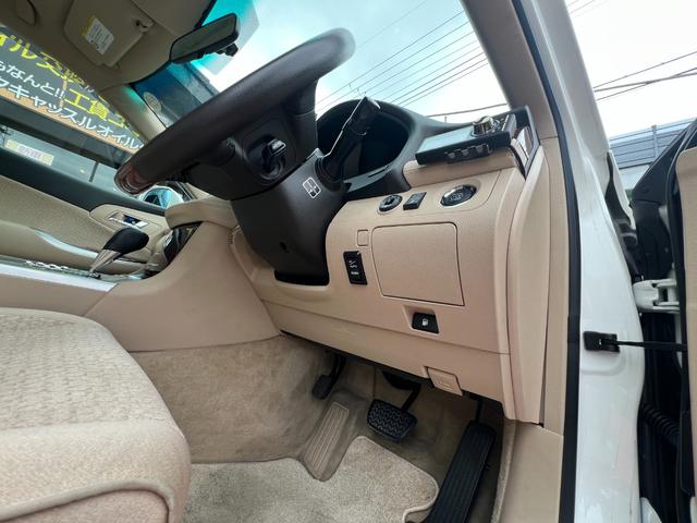 クラウン ロイヤルサルーン 純正ナビ 地デジTV Bluetooth バックカメラ ETC パワーシート クルーズコントロール オートライト フォグライト プッシュスタート スマートキー RAYS19インチアルミ(64枚目)