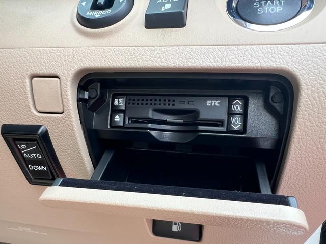 クラウン ロイヤルサルーン 純正ナビ 地デジTV Bluetooth バックカメラ ETC パワーシート クルーズコントロール オートライト フォグライト プッシュスタート スマートキー RAYS19インチアルミ(65枚目)