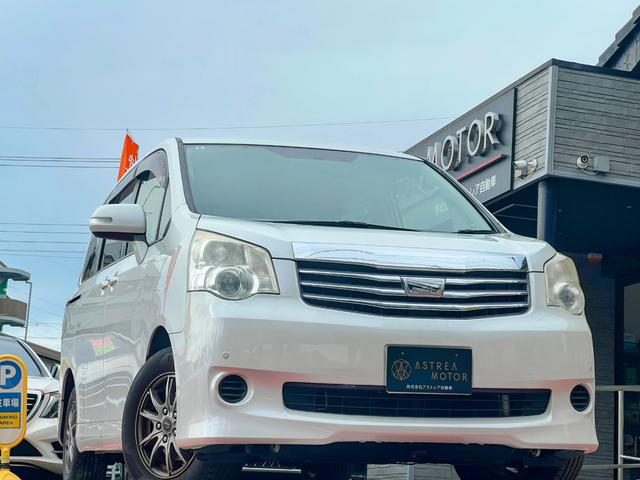 ノア X スペシャルエディション 両側電動スライドドア FRコーナーセンサー フリップダウンモニター 純正ナビ Bluetooth バックカメラ ETC プッシュスタート スマートキー 3列シート 社外15インチアルミ 8人乗り(6枚目)