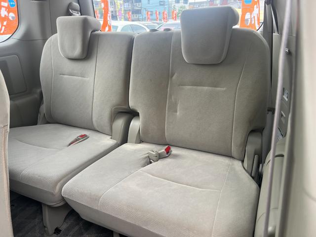 ノア X スペシャルエディション 両側電動スライドドア FRコーナーセンサー フリップダウンモニター 純正ナビ Bluetooth バックカメラ ETC プッシュスタート スマートキー 3列シート 社外15インチアルミ 8人乗り(30枚目)