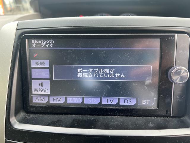 ノア X スペシャルエディション 両側電動スライドドア FRコーナーセンサー フリップダウンモニター 純正ナビ Bluetooth バックカメラ ETC プッシュスタート スマートキー 3列シート 社外15インチアルミ 8人乗り(43枚目)