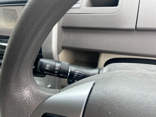 ノア X スペシャルエディション 両側電動スライドドア FRコーナーセンサー フリップダウンモニター 純正ナビ Bluetooth バックカメラ ETC プッシュスタート スマートキー 3列シート 社外15インチアルミ 8人乗り(46枚目)