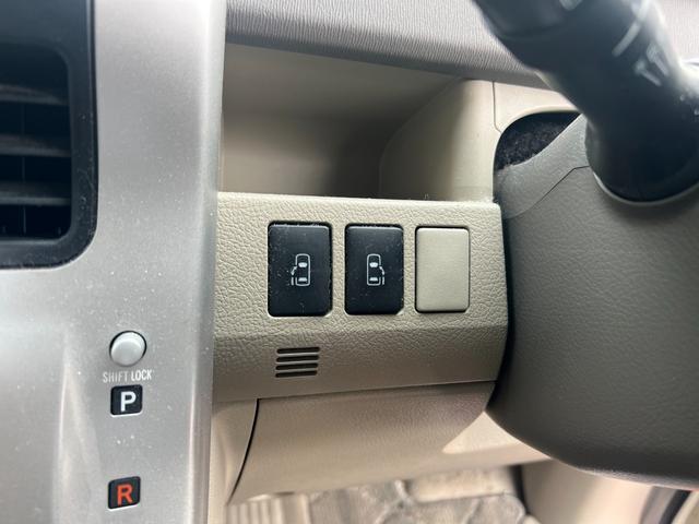 ノア X スペシャルエディション 両側電動スライドドア FRコーナーセンサー フリップダウンモニター 純正ナビ Bluetooth バックカメラ ETC プッシュスタート スマートキー 3列シート 社外15インチアルミ 8人乗り(49枚目)