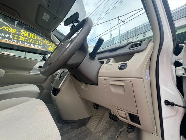 ノア X スペシャルエディション 両側電動スライドドア FRコーナーセンサー フリップダウンモニター 純正ナビ Bluetooth バックカメラ ETC プッシュスタート スマートキー 3列シート 社外15インチアルミ 8人乗り(60枚目)