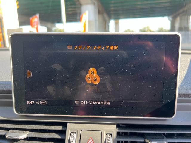 純正ナビ！！操作もしやすく、大画面で見やすいです！！お気軽にお問合せください！ＴＥＬ：０６−６８２９−２７８９　公式ＬＩＮＥ：＠１８８ｒｋｘｙｇ