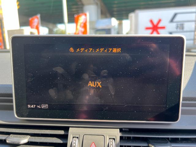 純正ナビ！！操作もしやすく、大画面で見やすいです！！お気軽にお問合せください！ＴＥＬ：０６−６８２９−２７８９　公式ＬＩＮＥ：＠１８８ｒｋｘｙｇ