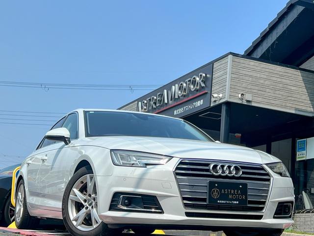 Ａ４ ２．０ＴＦＳＩスポーツ　メーカーナビ　Ｂｌｕｅｔｏｏｔｈ　フルセグＴＶ　バックカメラ　ＥＴＣ　シートヒーター　前席パワーシート　クルコン　ＦＲコーナーセンサー　レーンキープ　プッシュスタート　スマートキー　パドルシフト（5枚目）