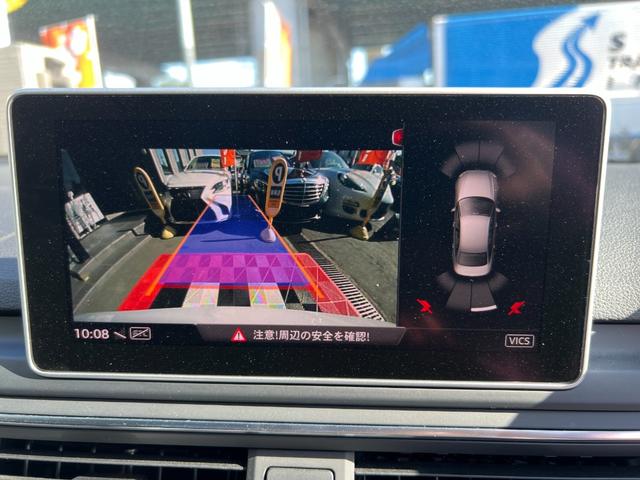 Ａ４ ２．０ＴＦＳＩスポーツ　メーカーナビ　Ｂｌｕｅｔｏｏｔｈ　フルセグＴＶ　バックカメラ　ＥＴＣ　シートヒーター　前席パワーシート　クルコン　ＦＲコーナーセンサー　レーンキープ　プッシュスタート　スマートキー　パドルシフト（40枚目）