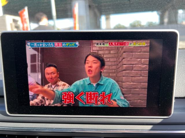 Ａ４ ２．０ＴＦＳＩスポーツ　メーカーナビ　Ｂｌｕｅｔｏｏｔｈ　フルセグＴＶ　バックカメラ　ＥＴＣ　シートヒーター　前席パワーシート　クルコン　ＦＲコーナーセンサー　レーンキープ　プッシュスタート　スマートキー　パドルシフト（42枚目）