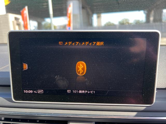 Ａ４ ２．０ＴＦＳＩスポーツ　メーカーナビ　Ｂｌｕｅｔｏｏｔｈ　フルセグＴＶ　バックカメラ　ＥＴＣ　シートヒーター　前席パワーシート　クルコン　ＦＲコーナーセンサー　レーンキープ　プッシュスタート　スマートキー　パドルシフト（43枚目）