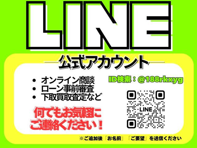 Ｅクラス Ｅ３００　ブルーエフィシェンシー　アバンギャルド　純正ナビ　ＴＶ　Ｂカメラ　ＥＴＣ　黒革シート　プッシュスタート　Ｂｌｕｅｔｏｏｔｈ　前席パワーシート　全席シートヒーター　クルコン　ＢＳＭ　ＵＳＢ　コーナーセンサー　パドルシフト　純正１７インチアルミ（5枚目）