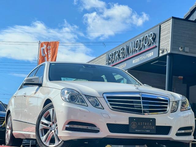 Ｅクラス Ｅ３００　ブルーエフィシェンシー　アバンギャルド　純正ナビ　ＴＶ　Ｂカメラ　ＥＴＣ　黒革シート　プッシュスタート　Ｂｌｕｅｔｏｏｔｈ　前席パワーシート　全席シートヒーター　クルコン　ＢＳＭ　ＵＳＢ　コーナーセンサー　パドルシフト　純正１７インチアルミ（6枚目）