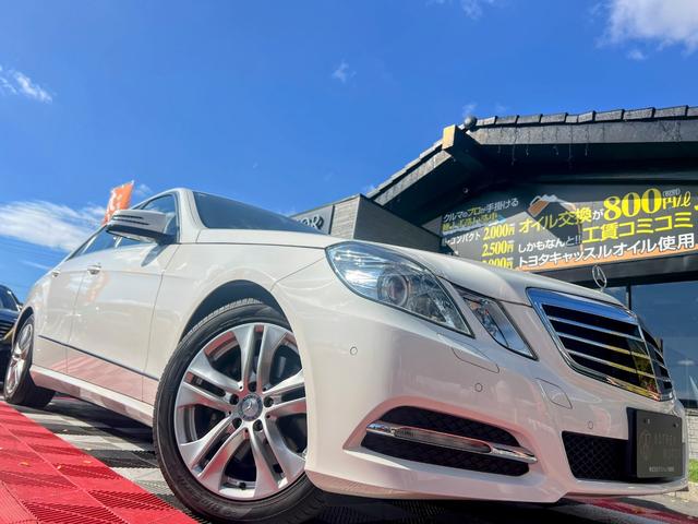 Ｅクラス Ｅ３００　ブルーエフィシェンシー　アバンギャルド　純正ナビ　ＴＶ　Ｂカメラ　ＥＴＣ　黒革シート　プッシュスタート　Ｂｌｕｅｔｏｏｔｈ　前席パワーシート　全席シートヒーター　クルコン　ＢＳＭ　ＵＳＢ　コーナーセンサー　パドルシフト　純正１７インチアルミ（8枚目）