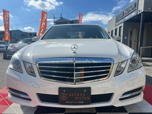 Ｅクラス Ｅ３００　ブルーエフィシェンシー　アバンギャルド　純正ナビ　ＴＶ　Ｂカメラ　ＥＴＣ　黒革シート　プッシュスタート　Ｂｌｕｅｔｏｏｔｈ　前席パワーシート　全席シートヒーター　クルコン　ＢＳＭ　ＵＳＢ　コーナーセンサー　パドルシフト　純正１７インチアルミ（15枚目）