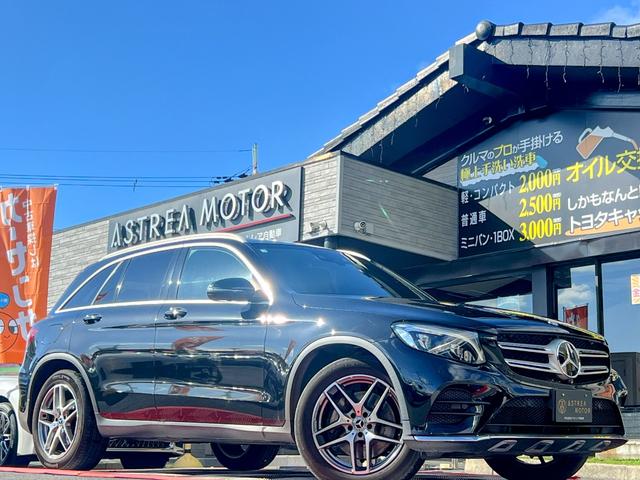 ＧＬＣ ＧＬＣ２２０ｄ　４マチックスポーツ　ディーゼル　ターボ　４ＷＤ　３６０°カメラ　純正ナビ　フルセグＴＶ　Ｂｌｕｅｔｏｏｔｈ　ＥＴＣ　ハーフレザーシート　パワーバックドア　クルーズコントロール　パワーシート　全席シートヒーター　スマキー（6枚目）