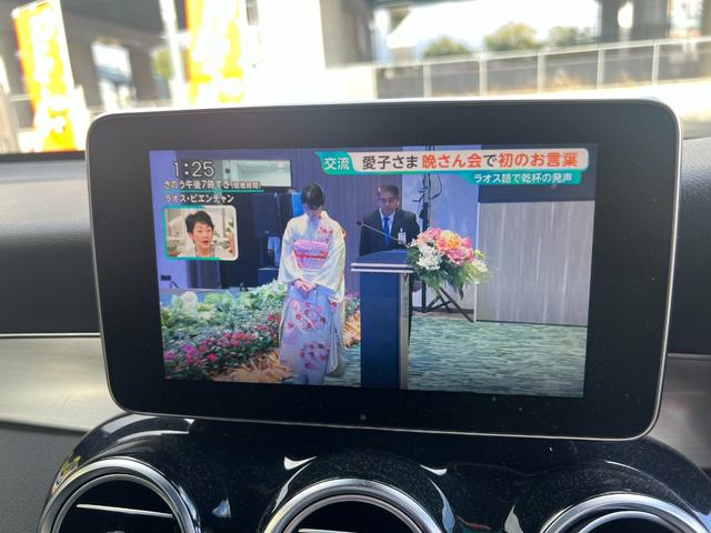 ＧＬＣ ＧＬＣ２２０ｄ　４マチックスポーツ　ディーゼル　ターボ　４ＷＤ　３６０°カメラ　純正ナビ　フルセグＴＶ　Ｂｌｕｅｔｏｏｔｈ　ＥＴＣ　ハーフレザーシート　パワーバックドア　クルーズコントロール　パワーシート　全席シートヒーター　スマキー（44枚目）