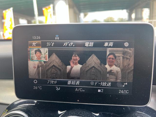 ＧＬＣ ＧＬＣ２２０ｄ　４マチックスポーツ　ディーゼル　ターボ　４ＷＤ　３６０°カメラ　純正ナビ　フルセグＴＶ　Ｂｌｕｅｔｏｏｔｈ　ＥＴＣ　ハーフレザーシート　パワーバックドア　クルーズコントロール　パワーシート　全席シートヒーター　スマキー（49枚目）