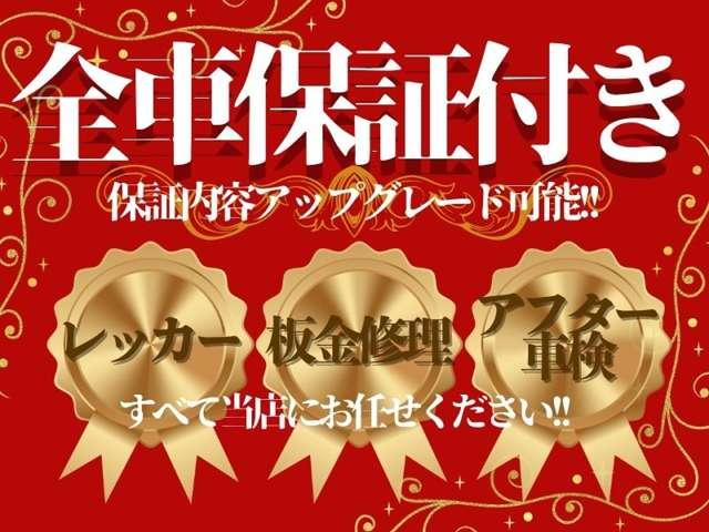 Ｖ９０ Ｔ５　モメンタム　３６０°カメラ　純正ナビ　フルセグＴＶ　Ｂｌｕｅｔｏｏｔｈ　ＥＴＣ　パワートランク　シートヒータ　パワーシート　レーンキープ　ＦＲコーナーセンサー　クルコン　ＢＳＭ　フォグライト　純正１８インチアルミ（3枚目）