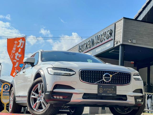 Ｖ９０ Ｔ５　モメンタム　３６０°カメラ　純正ナビ　フルセグＴＶ　Ｂｌｕｅｔｏｏｔｈ　ＥＴＣ　パワートランク　シートヒータ　パワーシート　レーンキープ　ＦＲコーナーセンサー　クルコン　ＢＳＭ　フォグライト　純正１８インチアルミ（6枚目）