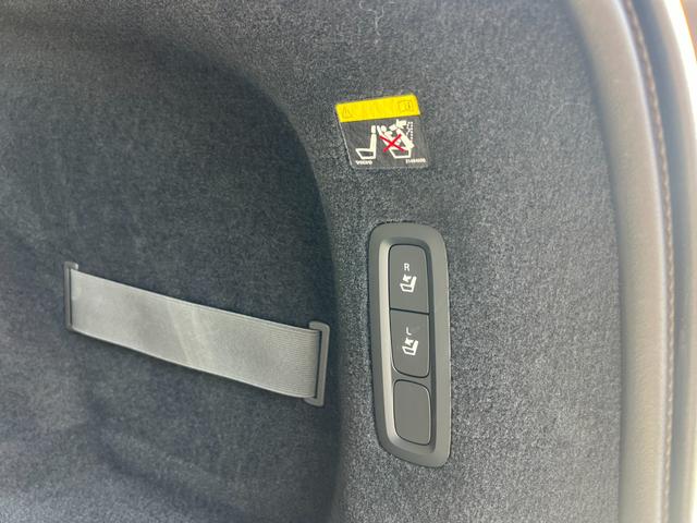 Ｖ９０ Ｔ５　モメンタム　３６０°カメラ　純正ナビ　フルセグＴＶ　Ｂｌｕｅｔｏｏｔｈ　ＥＴＣ　パワートランク　シートヒータ　パワーシート　レーンキープ　ＦＲコーナーセンサー　クルコン　ＢＳＭ　フォグライト　純正１８インチアルミ（38枚目）