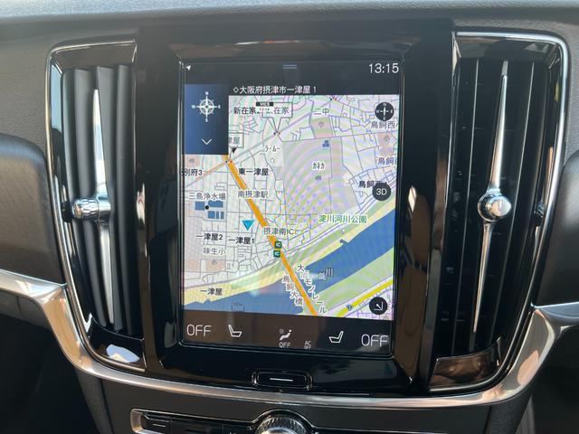 Ｖ９０ Ｔ５　モメンタム　３６０°カメラ　純正ナビ　フルセグＴＶ　Ｂｌｕｅｔｏｏｔｈ　ＥＴＣ　パワートランク　シートヒータ　パワーシート　レーンキープ　ＦＲコーナーセンサー　クルコン　ＢＳＭ　フォグライト　純正１８インチアルミ（49枚目）