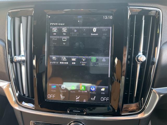 Ｖ９０ Ｔ５　モメンタム　３６０°カメラ　純正ナビ　フルセグＴＶ　Ｂｌｕｅｔｏｏｔｈ　ＥＴＣ　パワートランク　シートヒータ　パワーシート　レーンキープ　ＦＲコーナーセンサー　クルコン　ＢＳＭ　フォグライト　純正１８インチアルミ（53枚目）