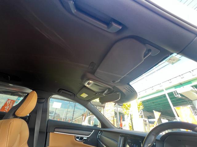 Ｖ９０ Ｔ５　モメンタム　３６０°カメラ　純正ナビ　フルセグＴＶ　Ｂｌｕｅｔｏｏｔｈ　ＥＴＣ　パワートランク　シートヒータ　パワーシート　レーンキープ　ＦＲコーナーセンサー　クルコン　ＢＳＭ　フォグライト　純正１８インチアルミ（69枚目）