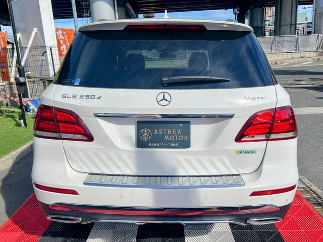 リアビュー！お気軽にお問合せください！ＴＥＬ：０６−６８２９−２７８９　公式ＬＩＮＥ：＠１８８ｒｋｘｙｇ