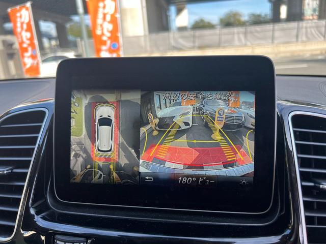 ３６０°カメラ！！操作もしやすく、大画面で見やすいです！！お気軽にお問合せください！ＴＥＬ：０６−６８２９−２７８９　公式ＬＩＮＥ：＠１８８ｒｋｘｙｇ