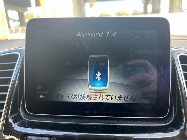 Ｂｌｕｅｔｏｏｔｈ！！操作もしやすく、大画面で見やすいです！！お気軽にお問合せください！ＴＥＬ：０６−６８２９−２７８９　公式ＬＩＮＥ：＠１８８ｒｋｘｙｇ