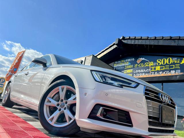 A4 2.0TFSIクワトロスポーツ ラグジュアリーPKG フロント/バックカメラ 純正ナビ Bluetooth TV ETC レザーシート シートヒーター バーチャルコックピット 前席パワーシート コーナーセンサー クルコン スマキー(7枚目)