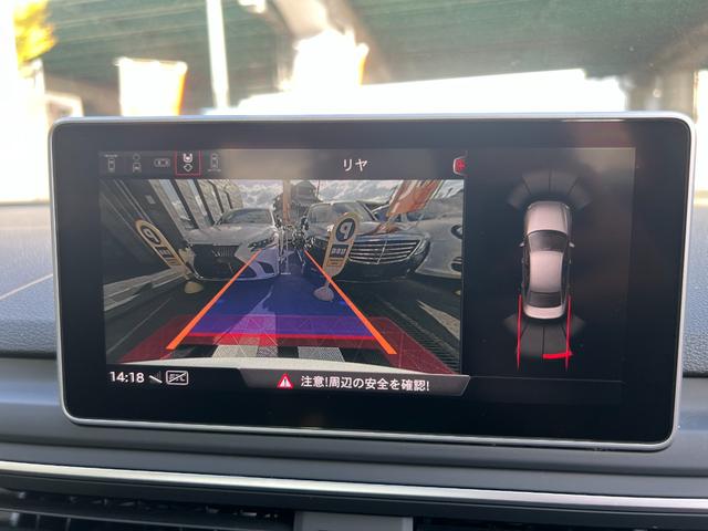 A4 2.0TFSIクワトロスポーツ ラグジュアリーPKG フロント/バックカメラ 純正ナビ Bluetooth TV ETC レザーシート シートヒーター バーチャルコックピット 前席パワーシート コーナーセンサー クルコン スマキー(41枚目)