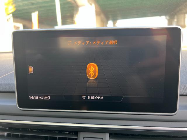 A4 2.0TFSIクワトロスポーツ ラグジュアリーPKG フロント/バックカメラ 純正ナビ Bluetooth TV ETC レザーシート シートヒーター バーチャルコックピット 前席パワーシート コーナーセンサー クルコン スマキー(42枚目)