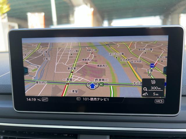 A4 2.0TFSIクワトロスポーツ ラグジュアリーPKG フロント/バックカメラ 純正ナビ Bluetooth TV ETC レザーシート シートヒーター バーチャルコックピット 前席パワーシート コーナーセンサー クルコン スマキー(44枚目)