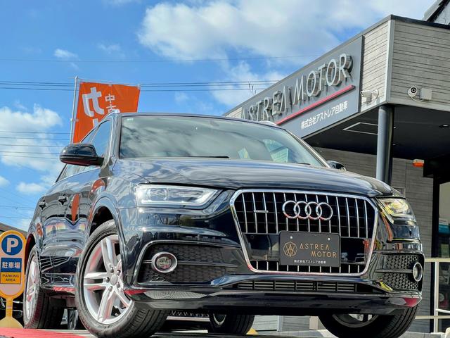 ＳラインＰＫＧ　バックカメラ　純正ナビ　Ｂｌｕｅｔｏｏｔｈ　ＴＶ　ＥＴＣ　パワーシート　ハーフレザー　プッシュスタート　スマートキー　ＦＲコーナーセンサー　４ＷＤ　純正１８ＡＷ　フォグ　電動パーキング