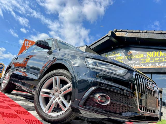 ぜひ現車を見にご来店ください！アストレア自動車◆住所：大阪府摂津市一津屋１−２３−５◆ＴＥＬ：０６−６８２９−２７８９