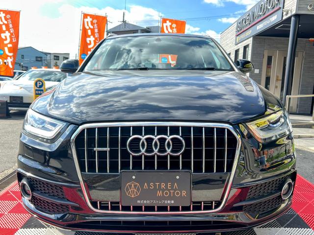 フロントビュー！お気軽にお問合せください！ＴＥＬ：０６−６８２９−２７８９　公式ＬＩＮＥ：＠１８８ｒｋｘｙｇ