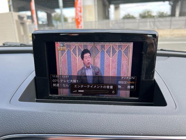 フルセグＴＶ！！操作もしやすく、大画面で見やすいです！！お気軽にお問合せください！ＴＥＬ：０６−６８２９−２７８９　公式ＬＩＮＥ：＠１８８ｒｋｘｙｇ