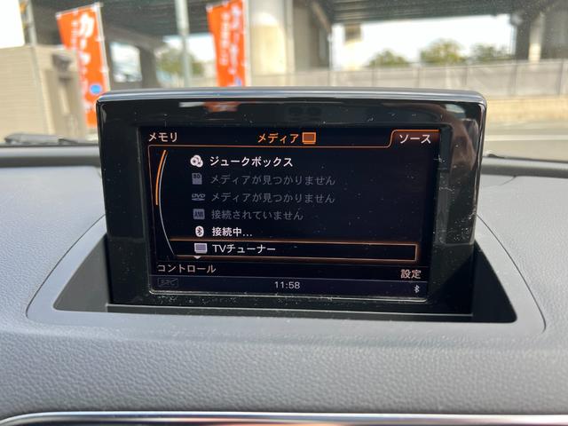 純正ナビ！！操作もしやすく、大画面で見やすいです！！お気軽にお問合せください！ＴＥＬ：０６−６８２９−２７８９　公式ＬＩＮＥ：＠１８８ｒｋｘｙｇ