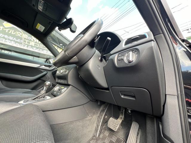 ＥＴＣ☆お出かけラクラク♪お気軽にお問合せください！ＴＥＬ：０６−６８２９−２７８９　公式ＬＩＮＥ：＠１８８ｒｋｘｙｇ